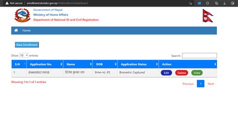 citizen portal donidcr.gov.np open now|राष्ट्रिय परिचयपत्रको अनलाईन आबेदन .